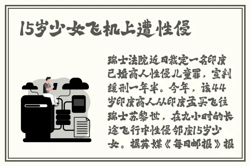 体内㓔精69XXXXXx喷潮男
