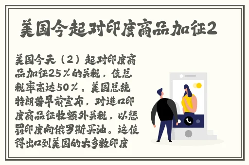 51吃瓜中心必吃大瓜